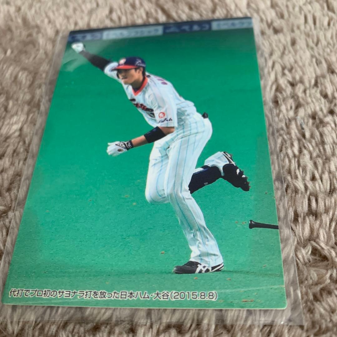野球カード　激レア　大谷翔平