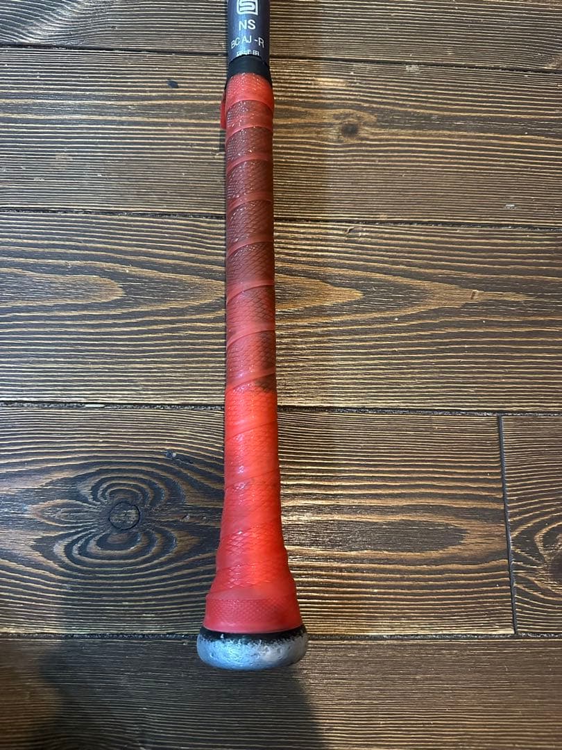 アイピーセレクト 硬式金属バット アルモニーア ARMONIA