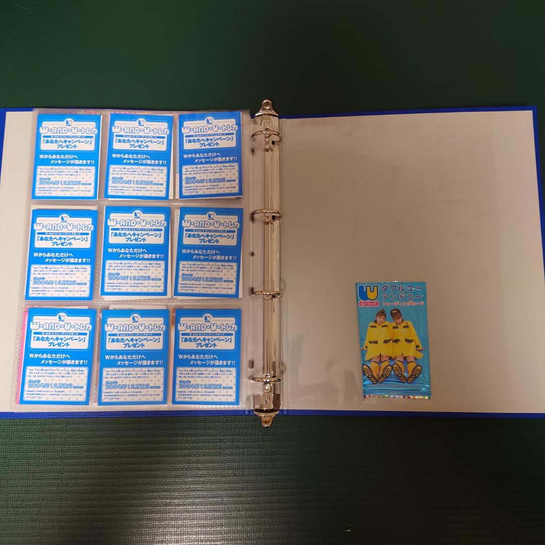 辻希美加護亜依ダブルユートレーディングカード108枚フルコンプ＋おまけカード