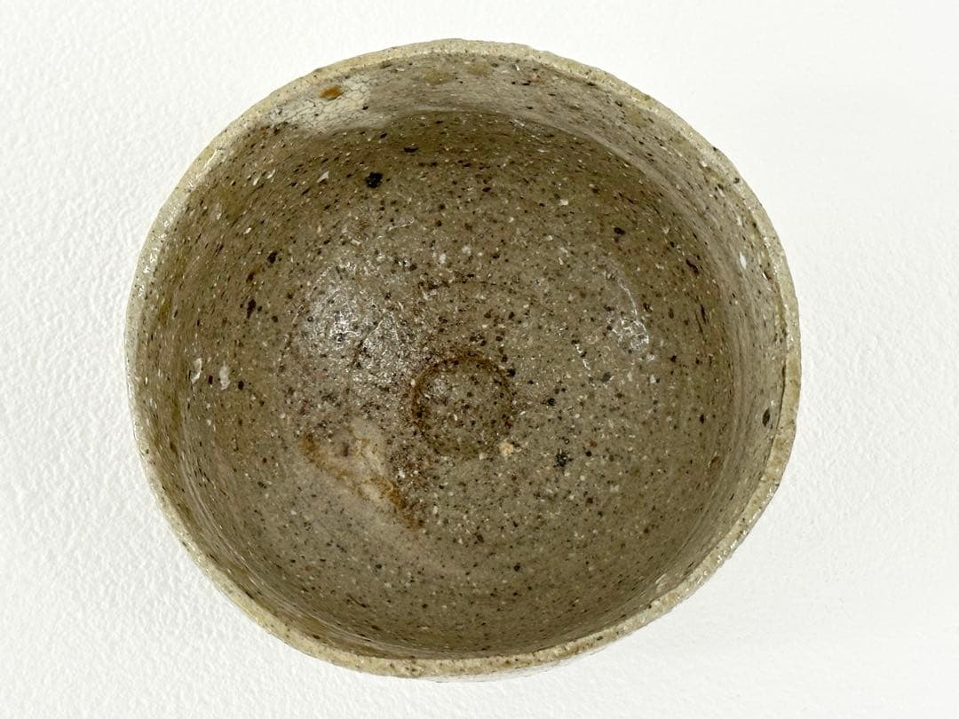 大嶺實清｜刷毛目茶碗