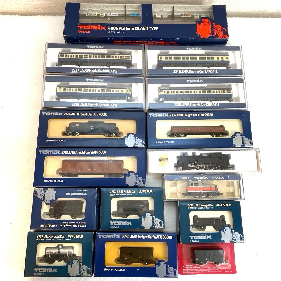 TOMIX Nゲージ鉄道模型セット 15両と駅
