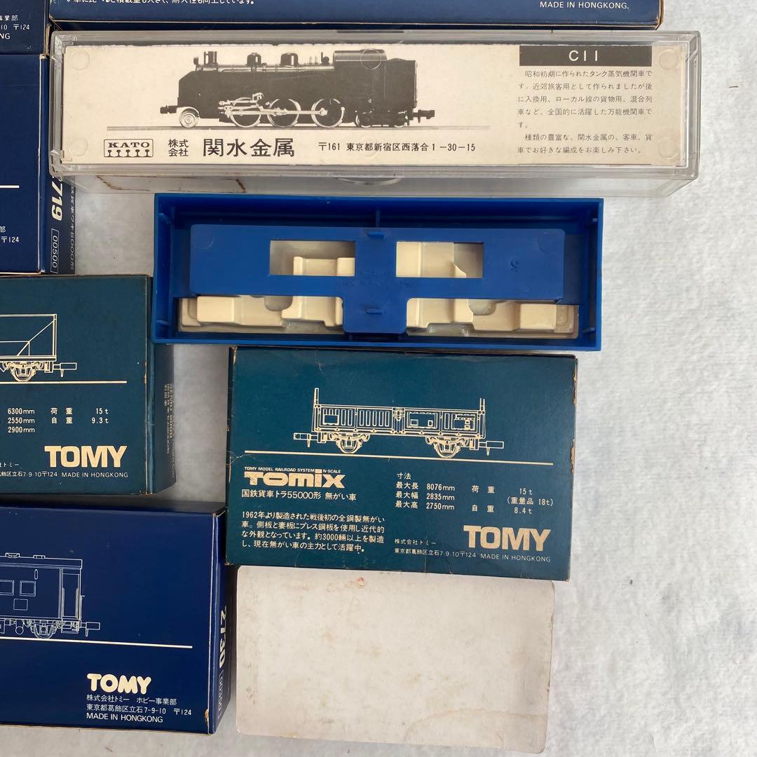 TOMIX Nゲージ鉄道模型セット 15両と駅