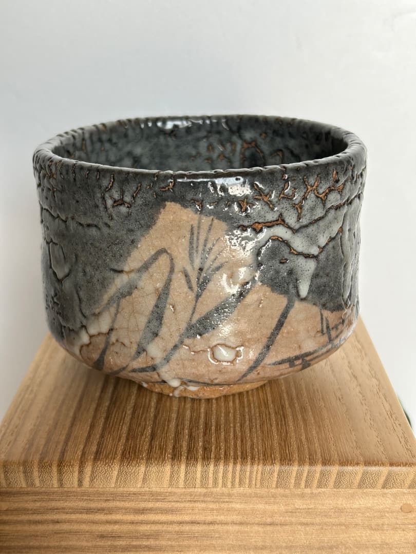 絵唐津茶盌　(中里重利)