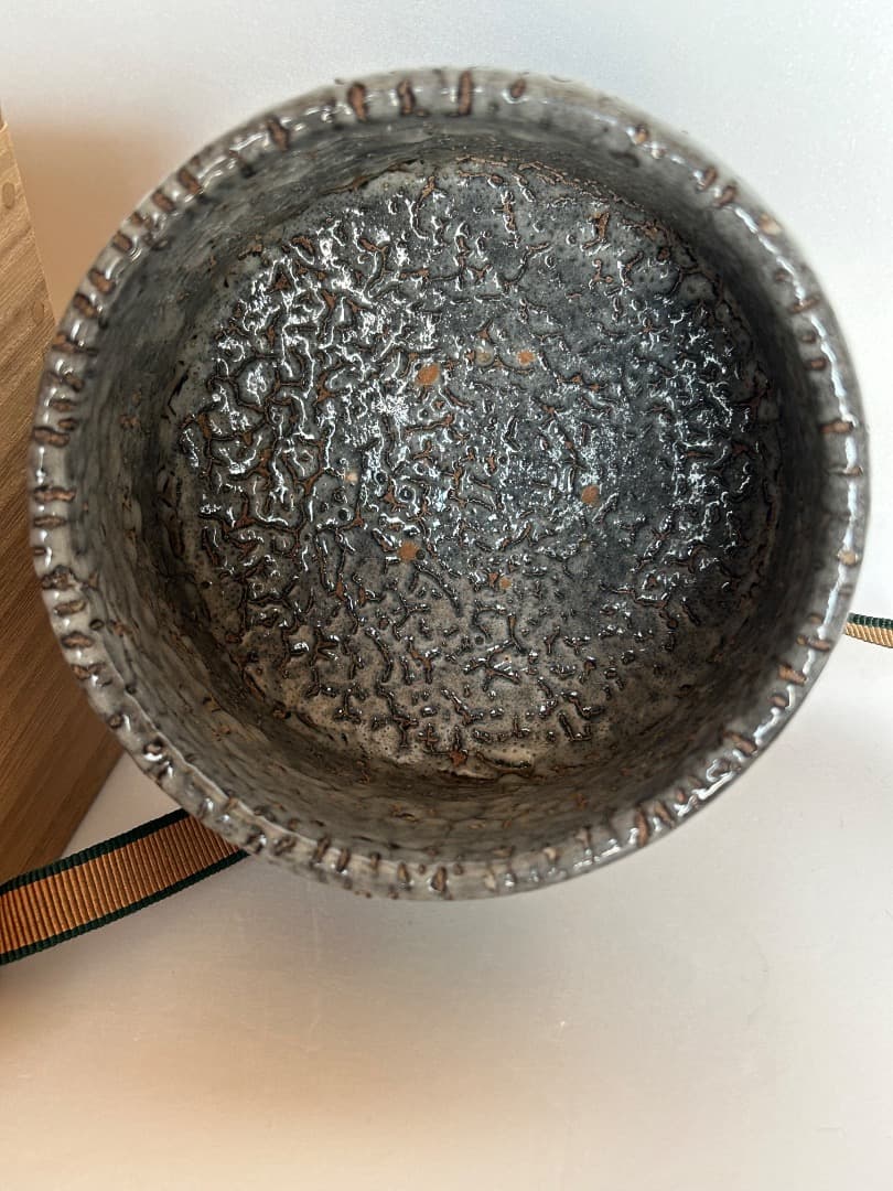 絵唐津茶盌　(中里重利)