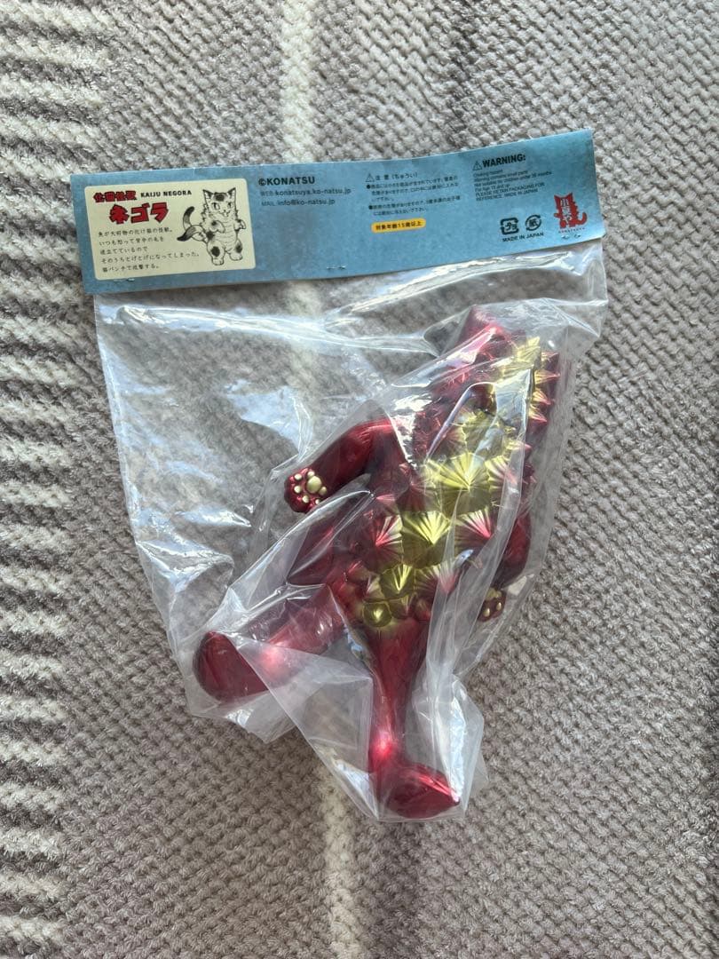 化猫怪獣　大王ネゴラ クリムゾンレッド