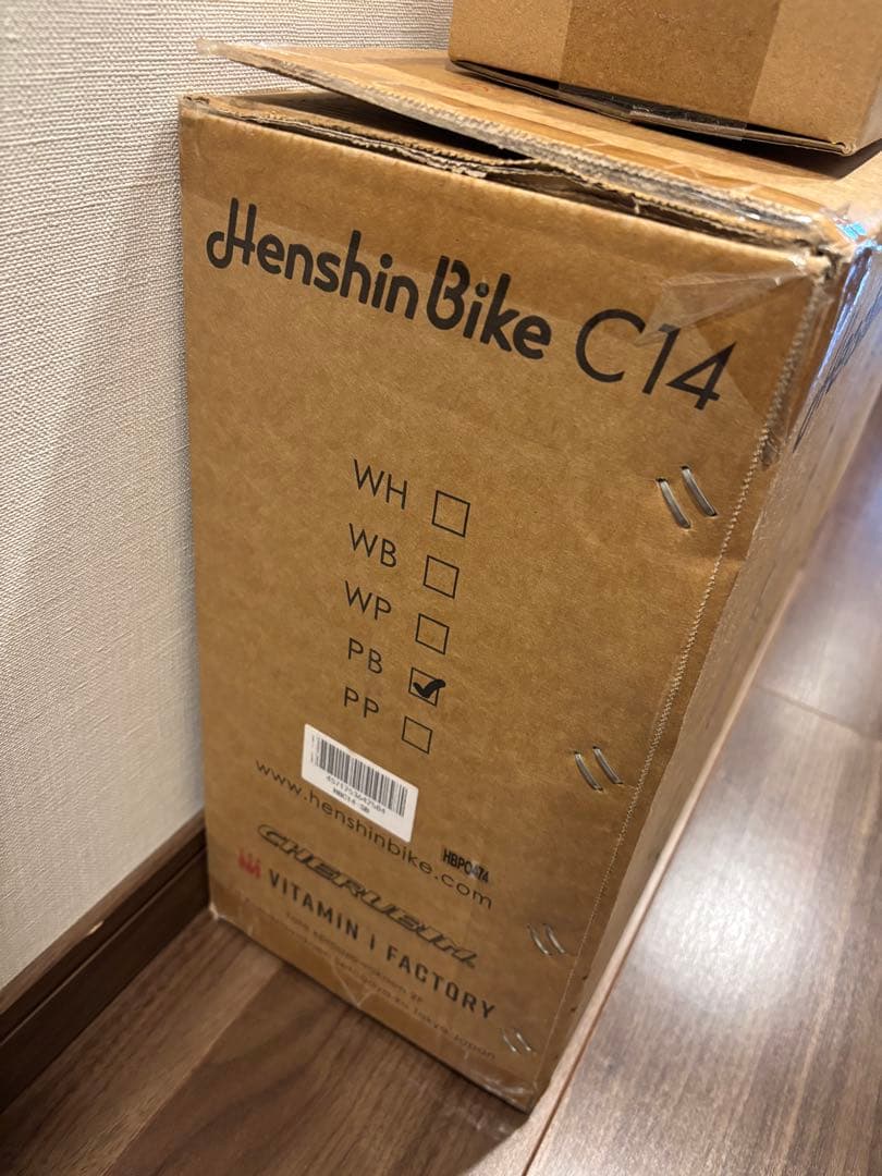 ◆美品◆へんしんバイクC14 スカイブルー 室内保管