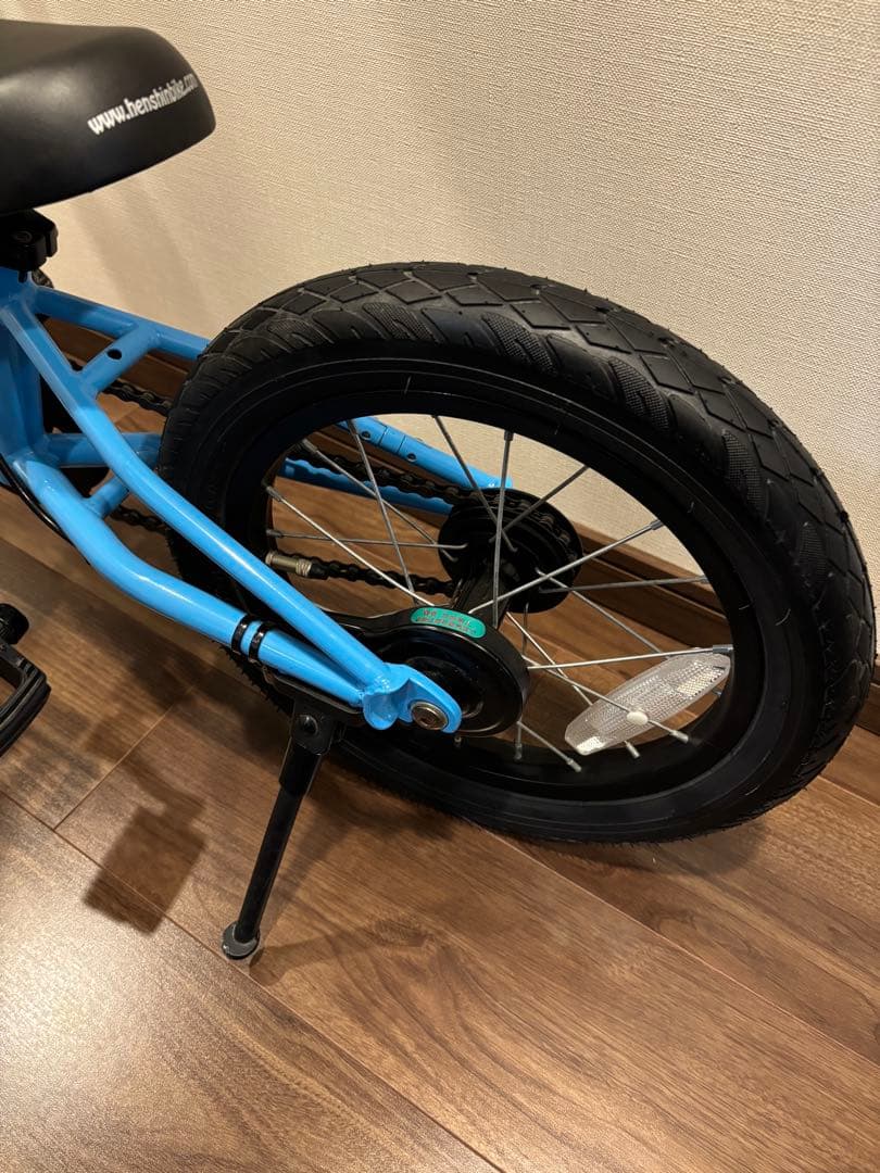 ◆美品◆へんしんバイクC14 スカイブルー 室内保管