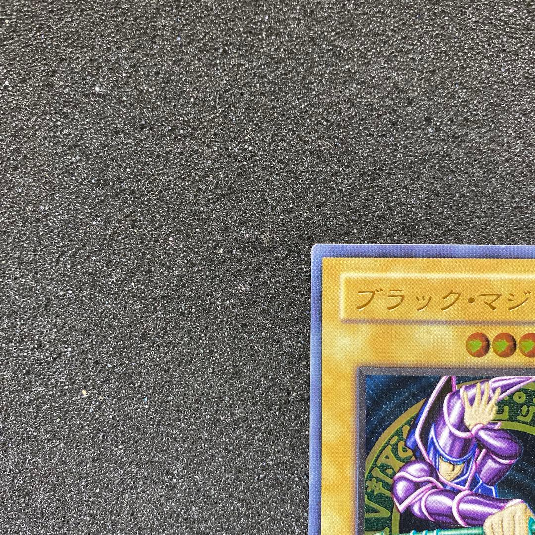 N*o様 【美品】　遊戯王　ブラック・マジシャン　レリーフ