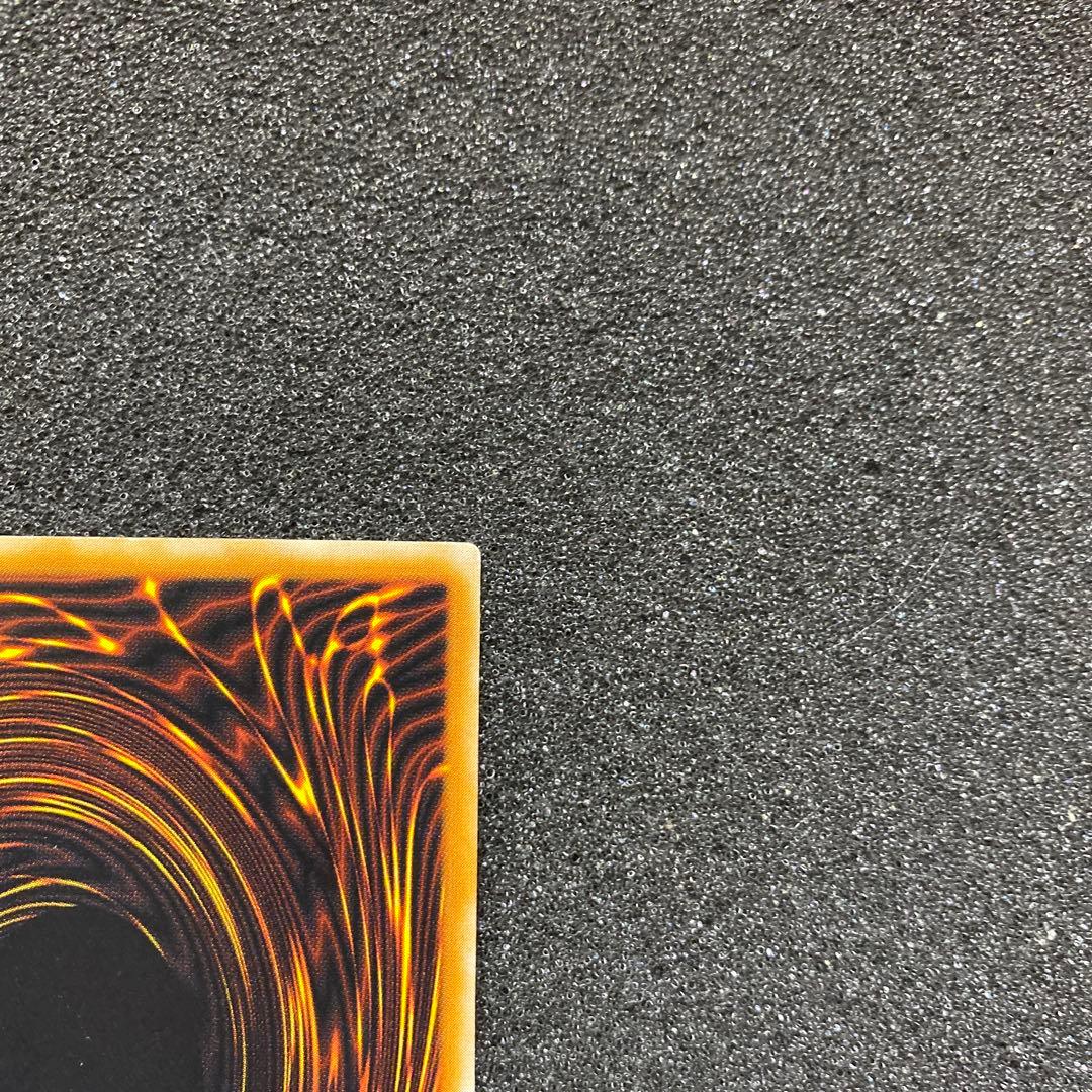 N*o様 【美品】　遊戯王　ブラック・マジシャン　レリーフ