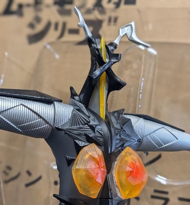 天体制圧用最終兵器 ゼットン（バンダイ）ムービーモンスターシリーズ未開封