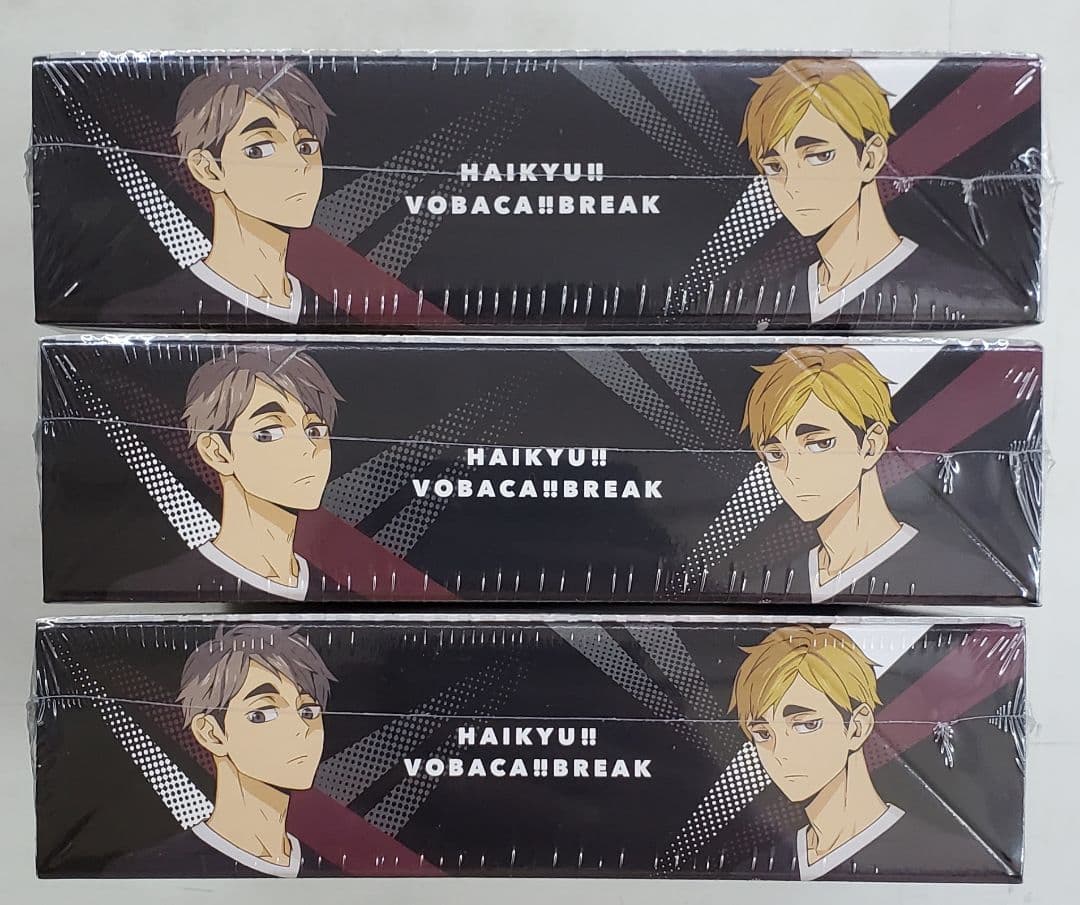 ハイキュー バボカ BREAK ゴミ捨て場の決戦 3BOX シュリンク付き