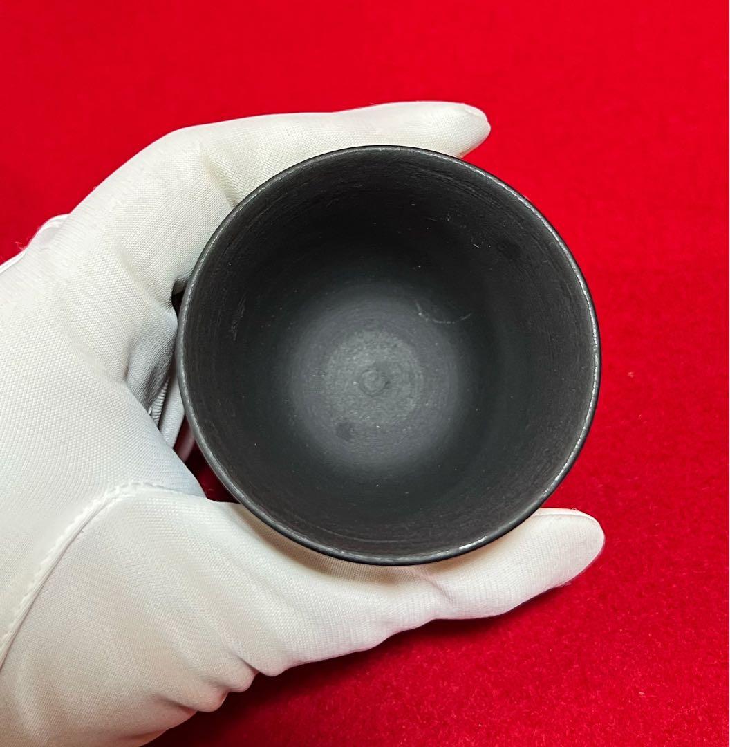 煎茶器揃 萬古焼 黒泥焼 煎茶器セット 慎旭造 茶道具 急須 湯冷まし 湯呑