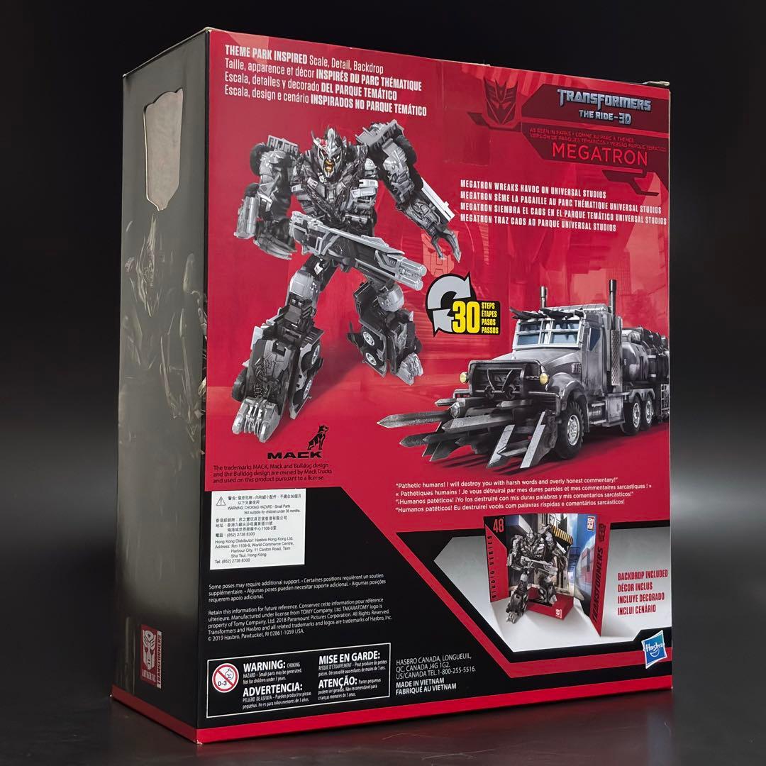 ユニバーサルスタジオ限定 トランスフォーマー スタジオシリーズ SS メガトロン