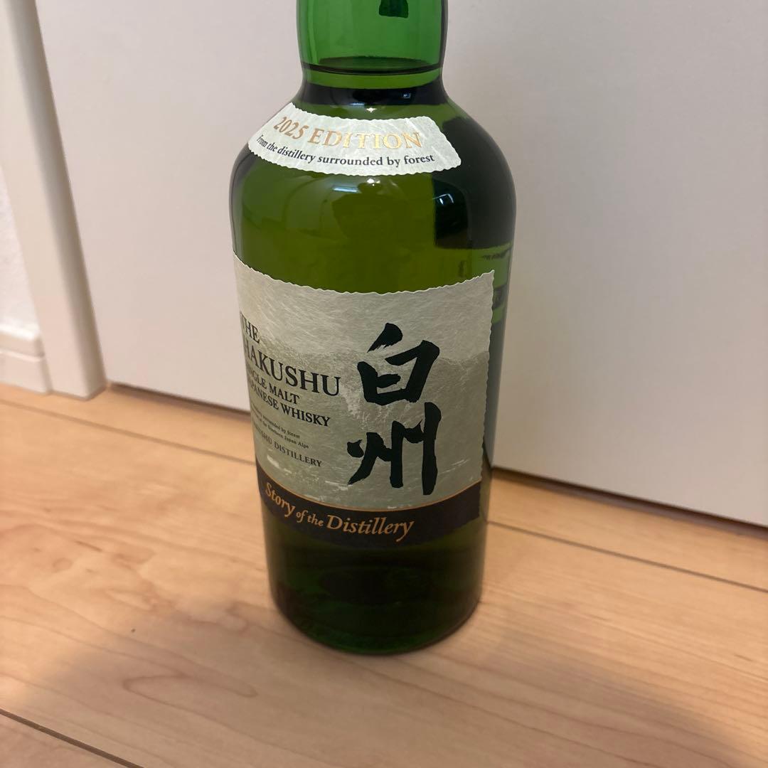 白州 Story of the Distillery 2025 新品未開封