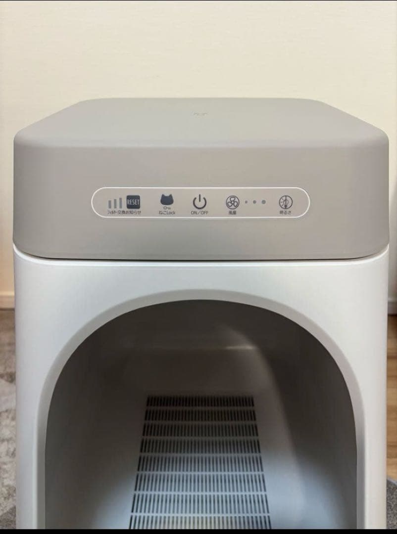 ユニチャーム　デオトイレ　脱臭ファン　本体セット