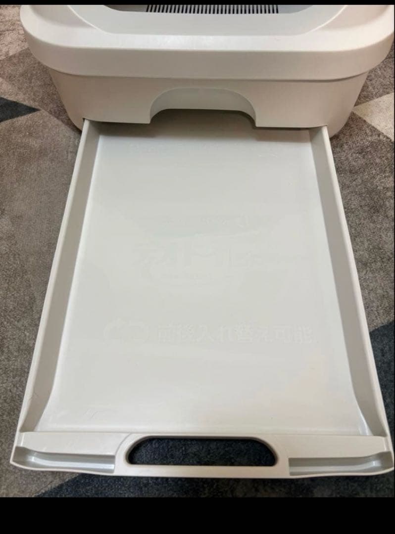 ユニチャーム　デオトイレ　脱臭ファン　本体セット