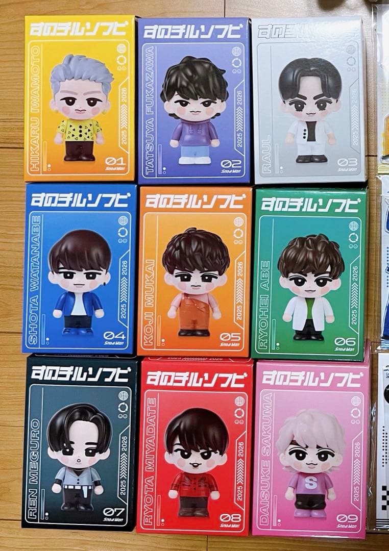 Man ON すのチルソフビ 岩本深澤ラウール渡辺向井阿部目黒宮舘佐久間