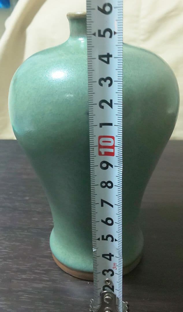 青磁瓶 (せいじへい) 陶磁 明時代 清時代 龍泉窯