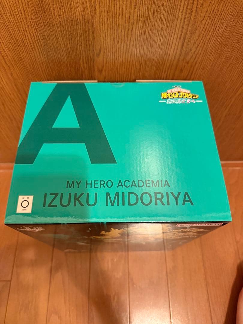 僕のヒーローアカデミア 緑谷出久 A賞 MASTERLISE