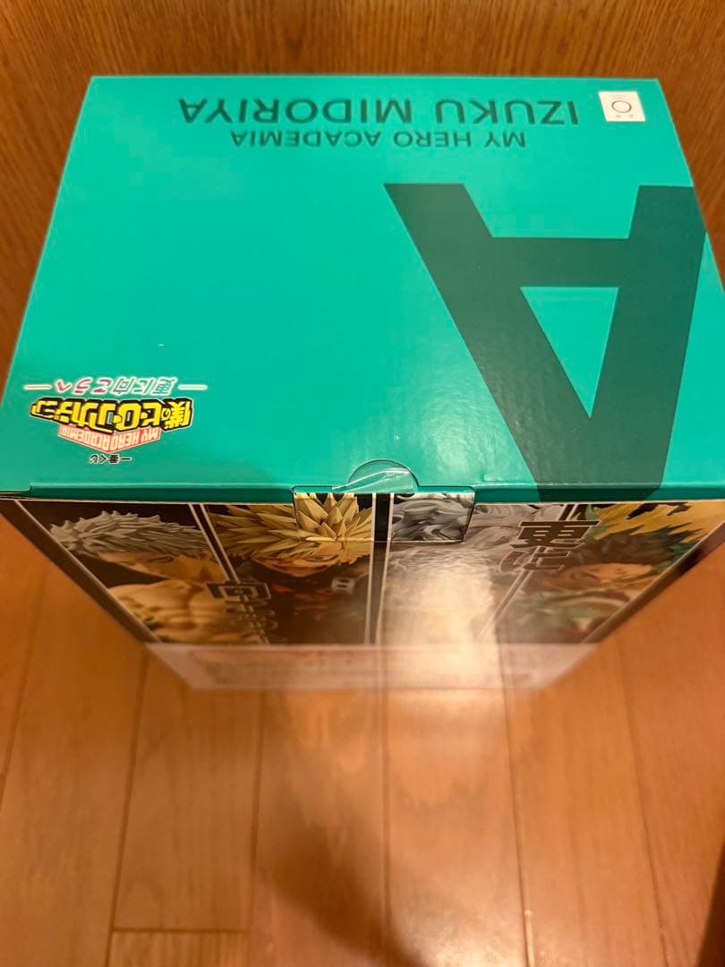 僕のヒーローアカデミア 緑谷出久 A賞 MASTERLISE