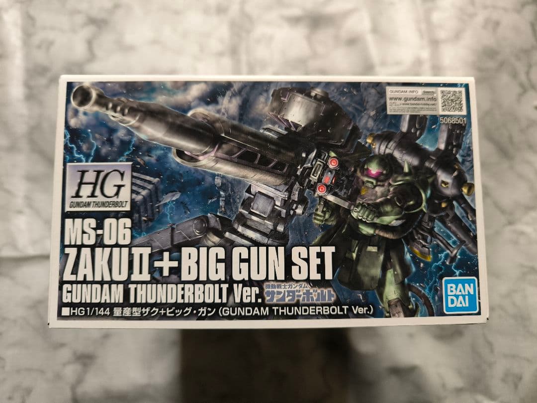 HG 1/144 量産型ザク+ビッグ・ガン
