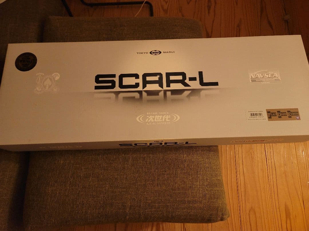 東京マルイ 次世代電動ガン SCAR-L FDE エアガン トイガン