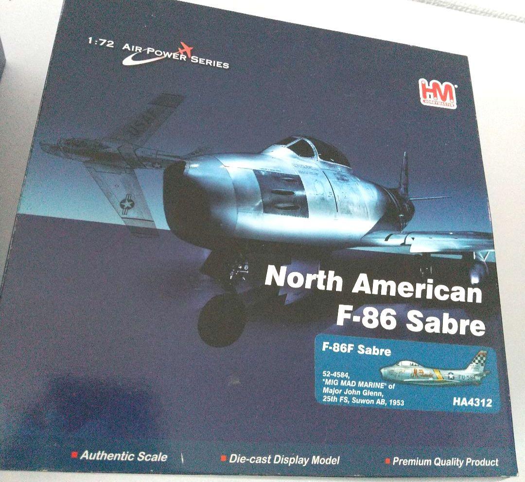 m*4様 Corgi & ホビーマスターなど航空機模型4点セット