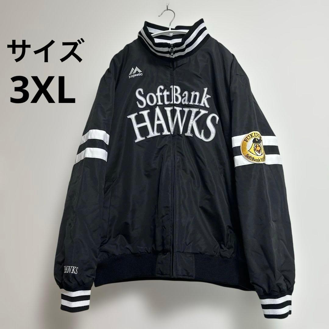 a*o様 美品　Majestic SoftBank Hawks グランドコート