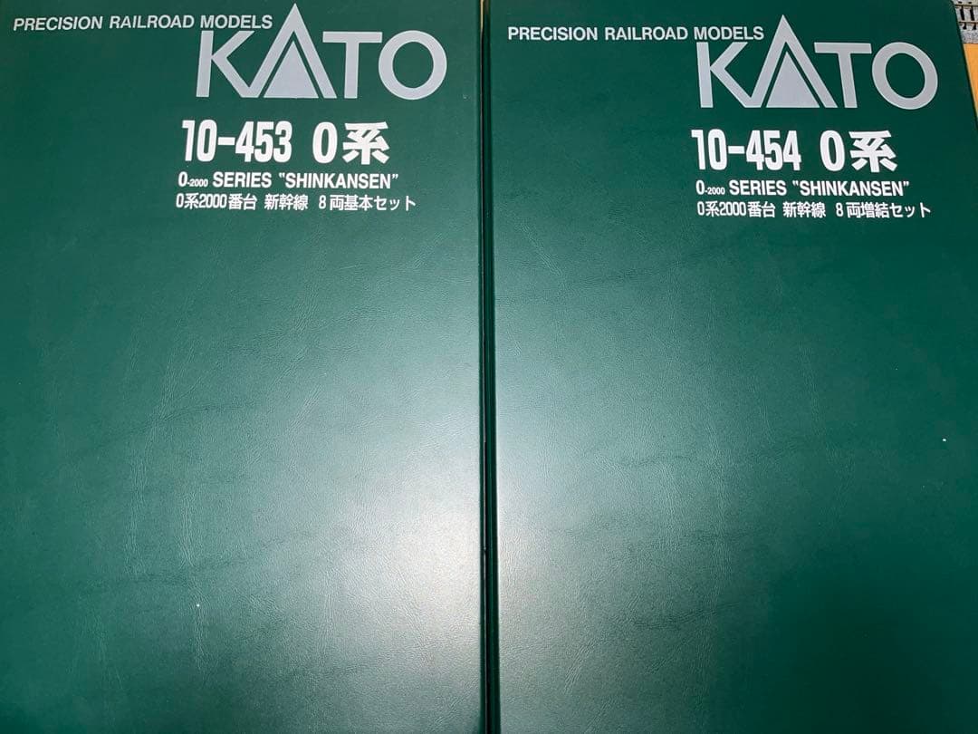 KATO 10-453 10-454 0系2000番台 新幹線　16両セット