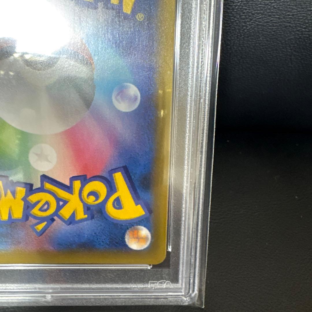 ブラッキー☆ プロモカードパック 25th ANNIVERSARY psa10