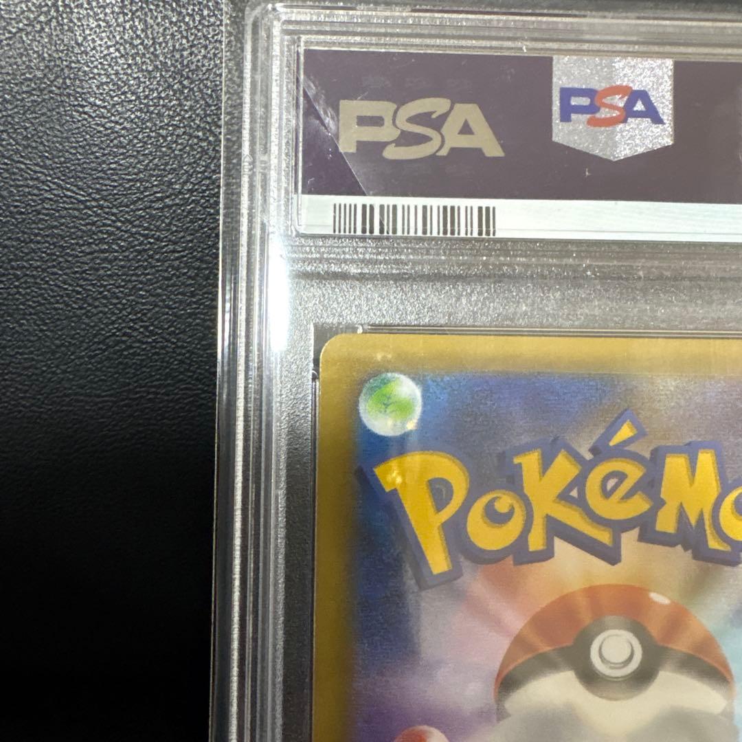 ブラッキー☆ プロモカードパック 25th ANNIVERSARY psa10