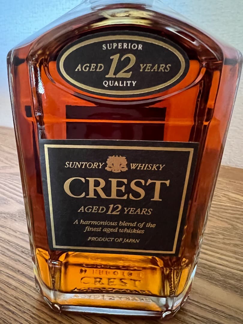 SUNTORY CREST 12 YEARS クレスト12年 新旧 2本セット