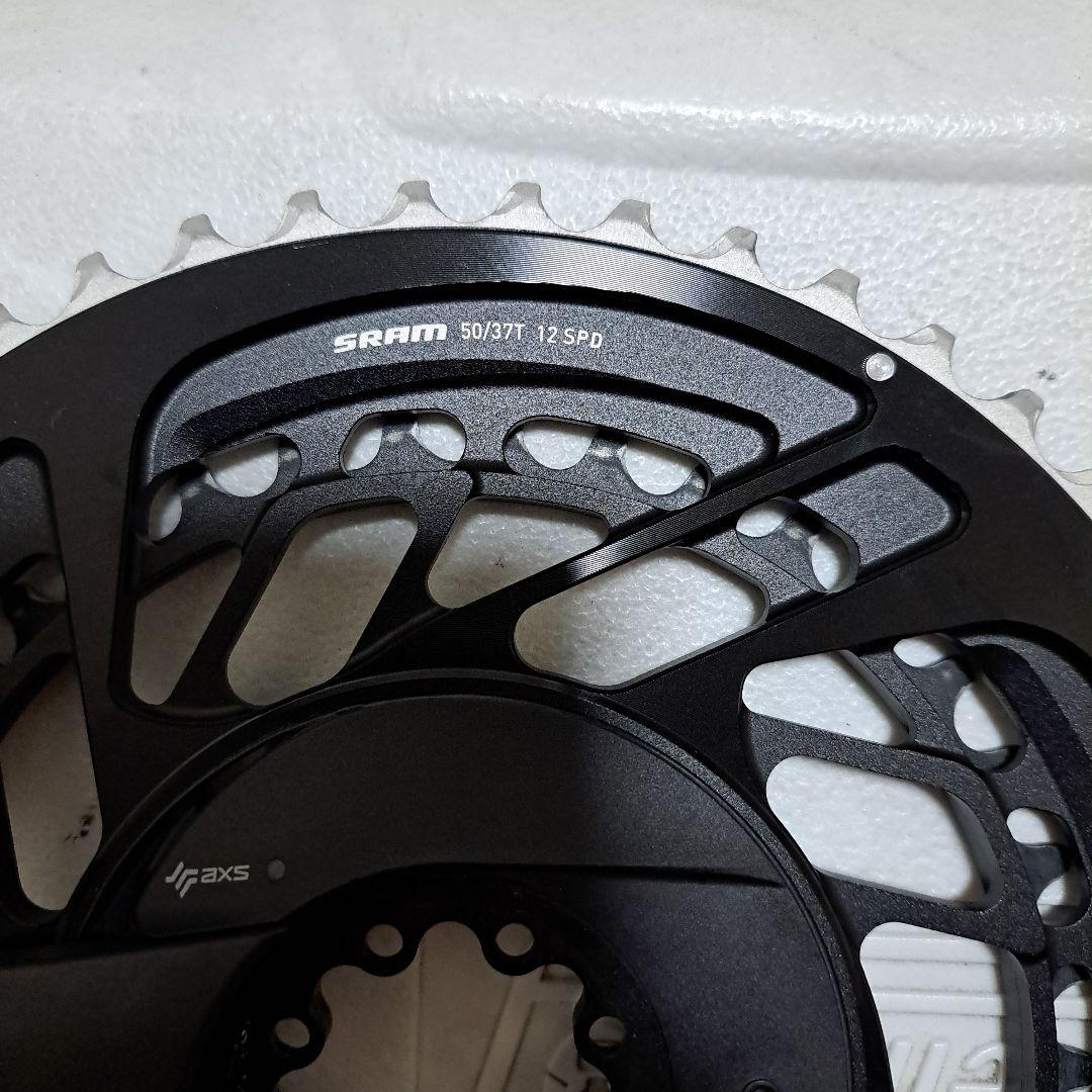 SRAM Forse パワーメーター一体型チェーンリング50/37