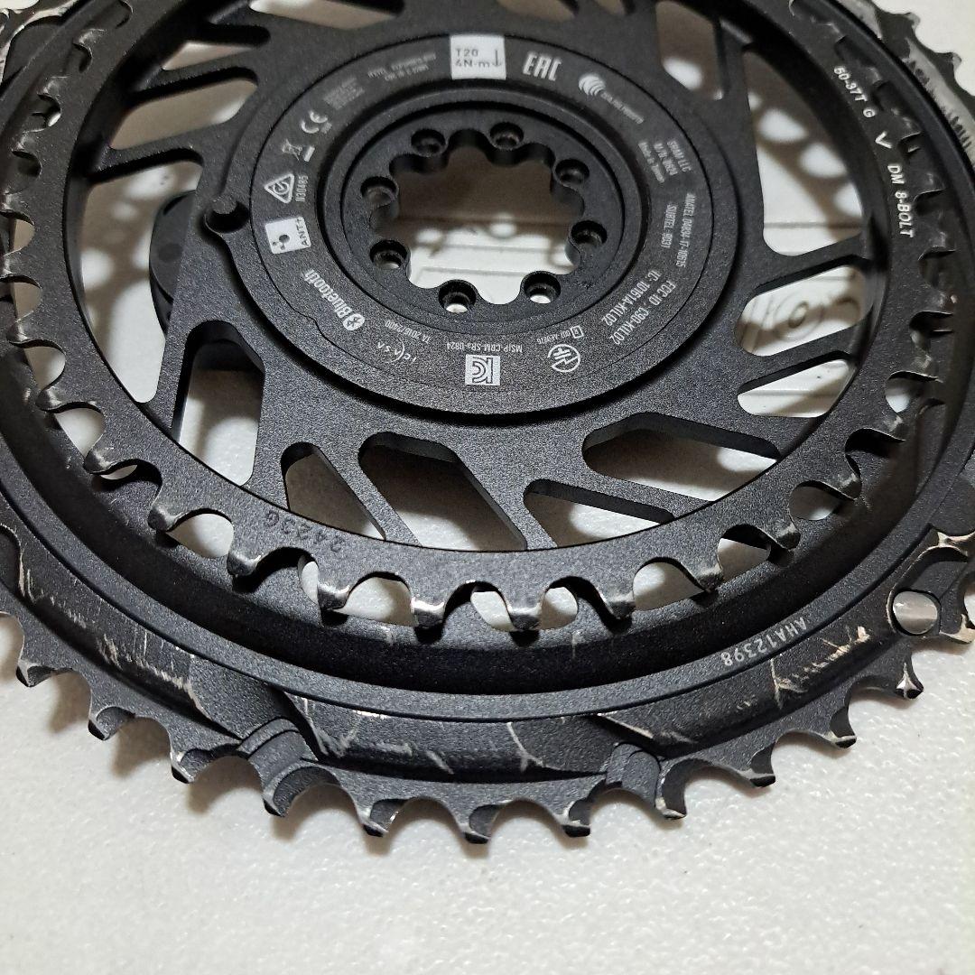 SRAM Forse パワーメーター一体型チェーンリング50/37