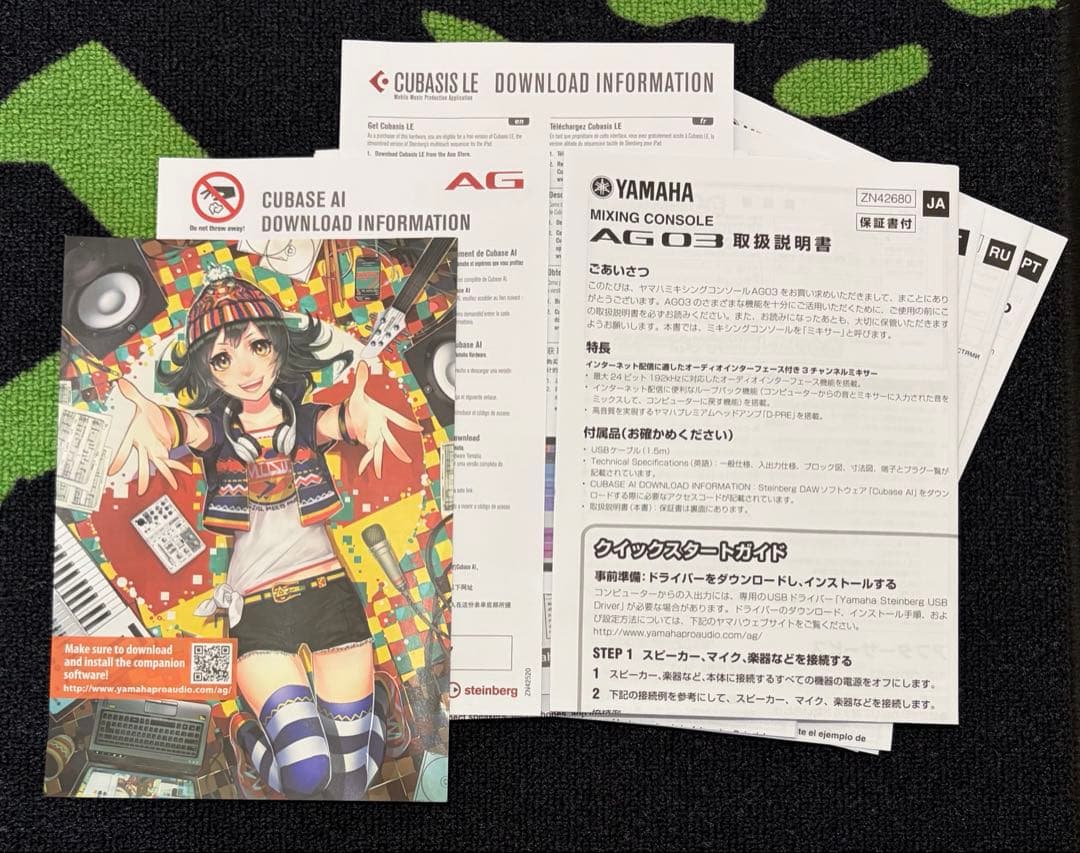 YAMAHA AG03 オーディオインターフェース　ミキシングコンソール