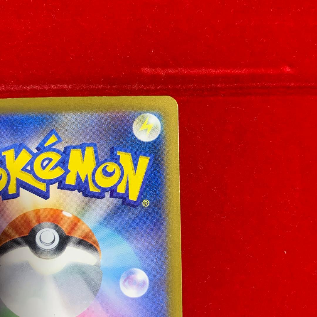 【psa水準】　ポケモン　エラーカード　メガリザードンX ex MA ホロズレ