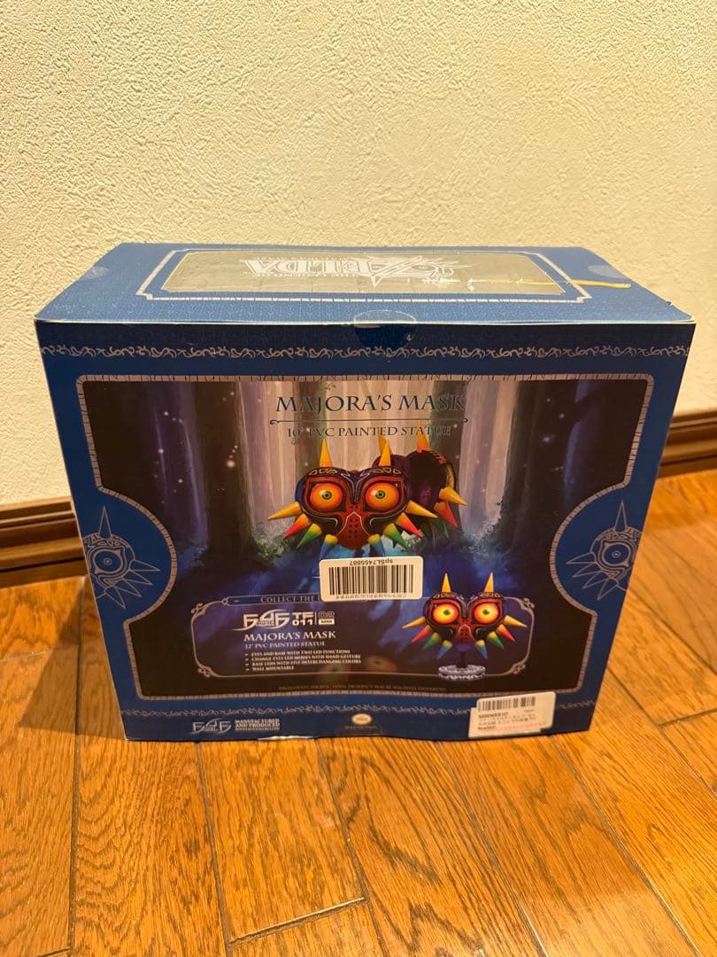 ゼルダの伝説 ムジュラの仮面　PVCマスク　新品未開封