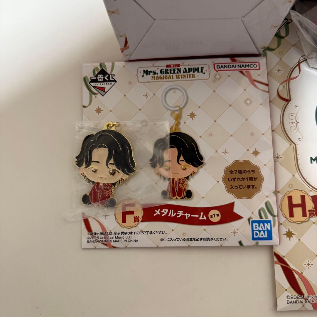 一番くじ Mrs. GREEN APPLE 大森元貴 A賞 F賞 H賞