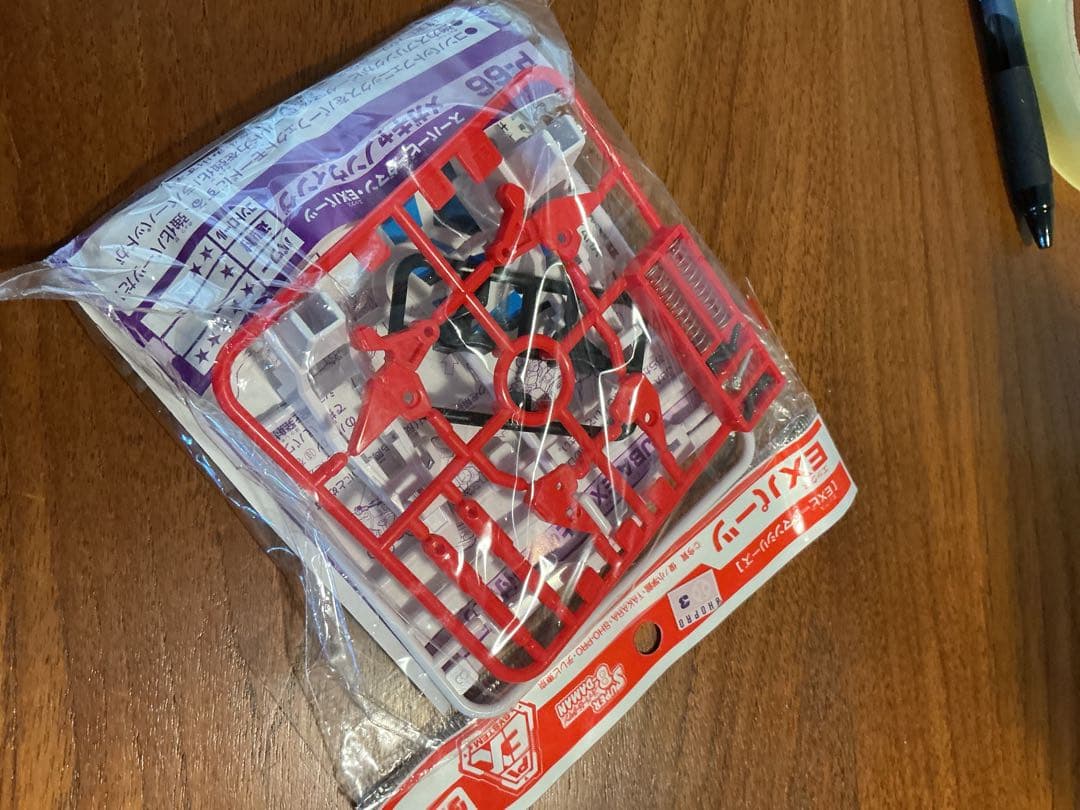 スーパービーダマン　EXパーツ　P-66 メガキャノンウィング