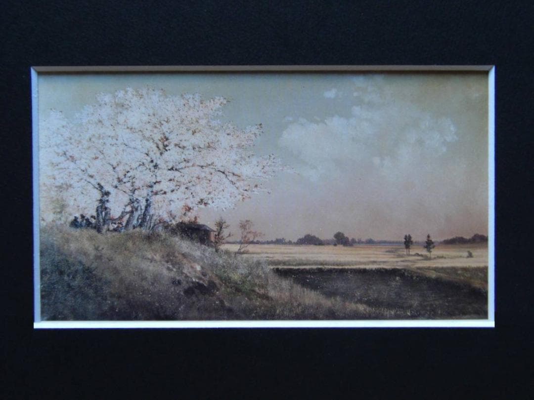 高橋由一、【墨堤桜花】、希少画集画より、状態良好、新品高級額装付