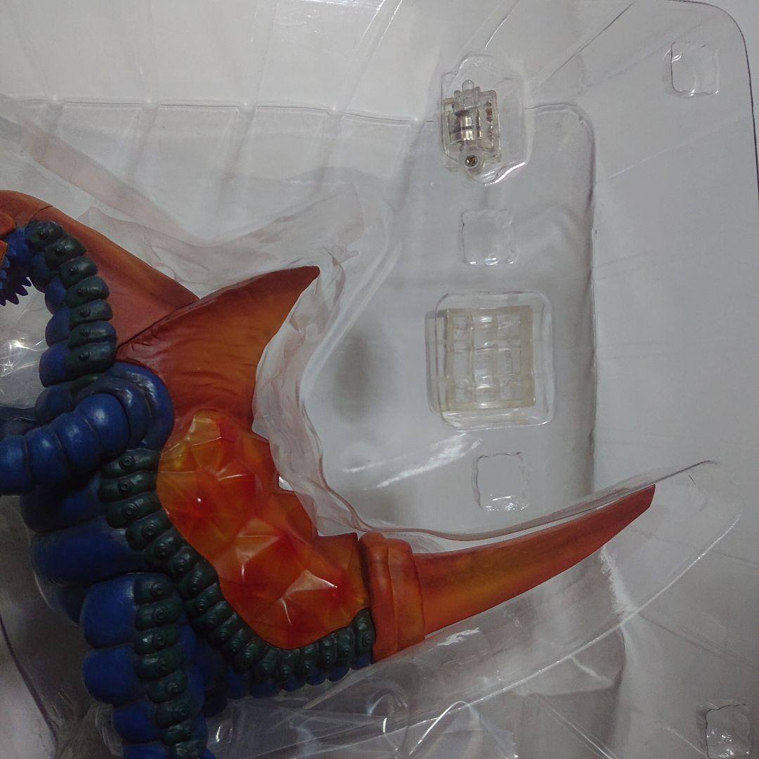 アルティメットルミナス/バキシム