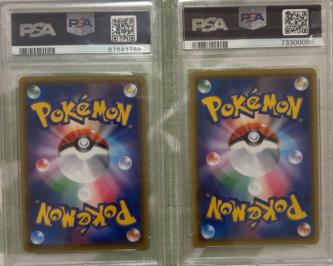 【PSA鑑定】ポケモンカード　ルリナSR　PSA10 2枚セット