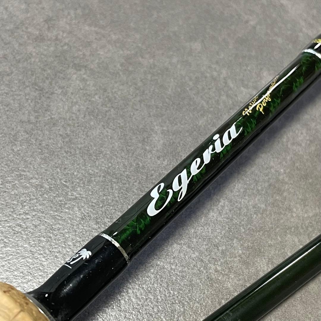 【送料込み】【トラウト】パームス エゲリア ETNS-69ML