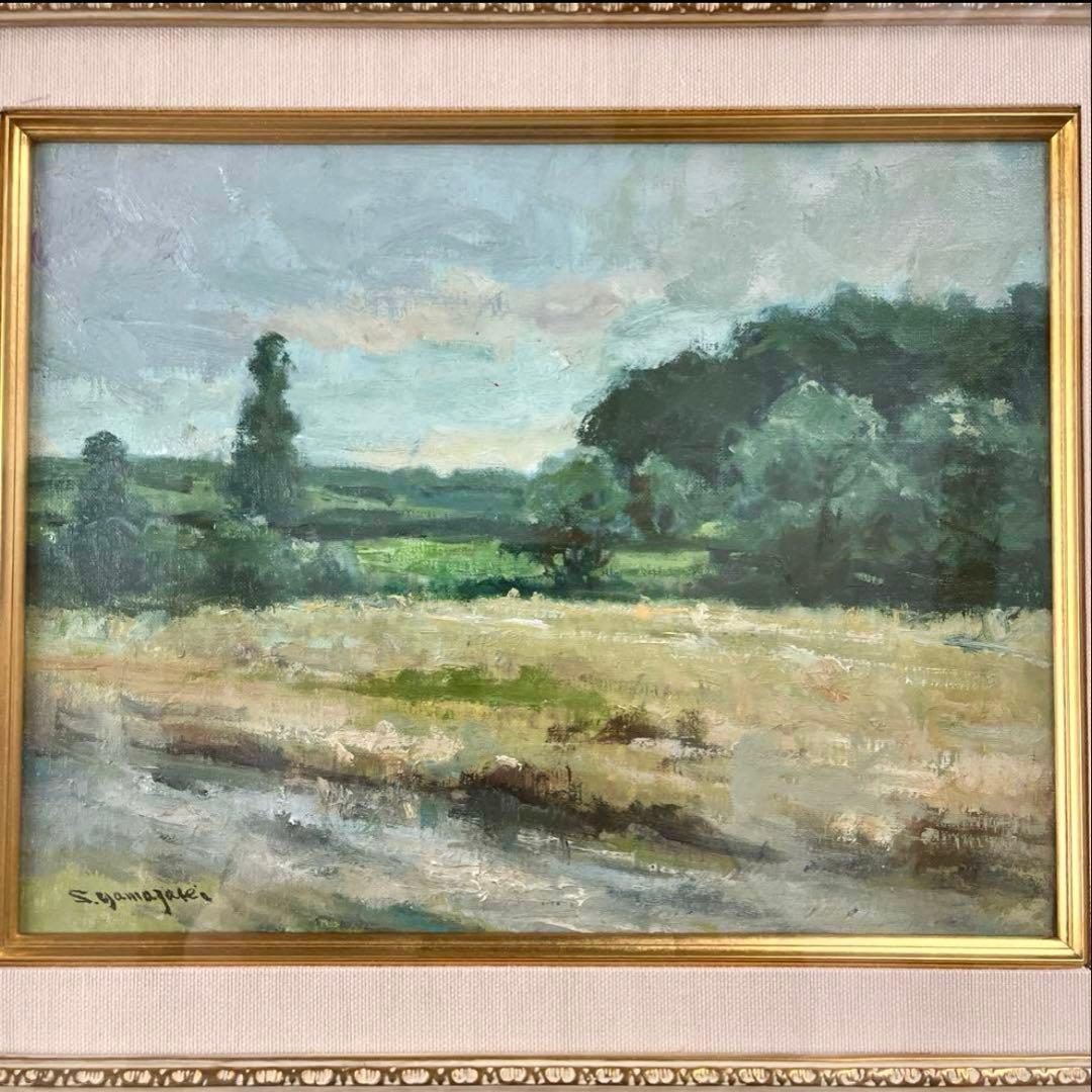 山崎翠祥　風景　油絵 日本肖像芸術協会理事　東峰美術株式会社　登録済証　レトロ