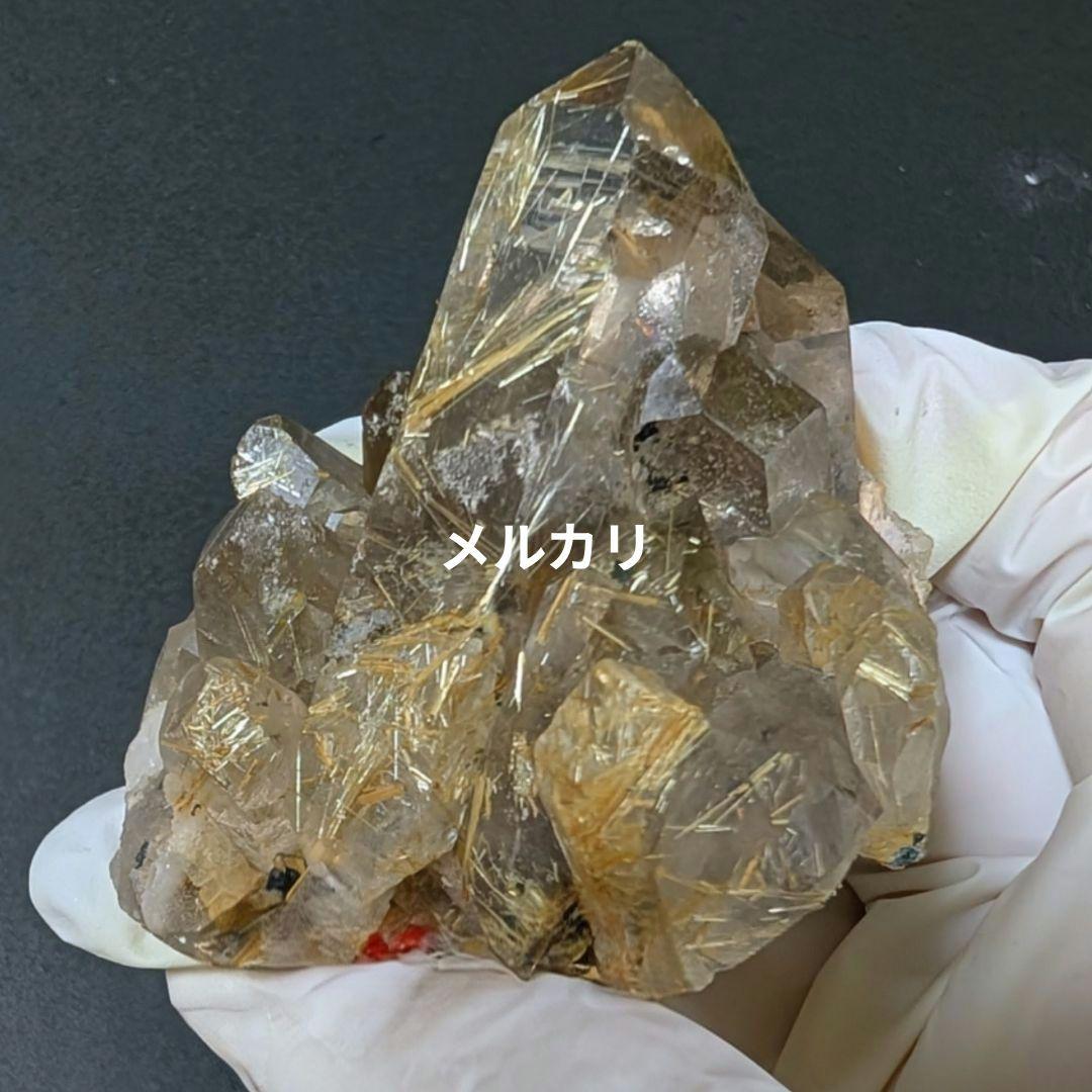 ルチルクォーツ原石