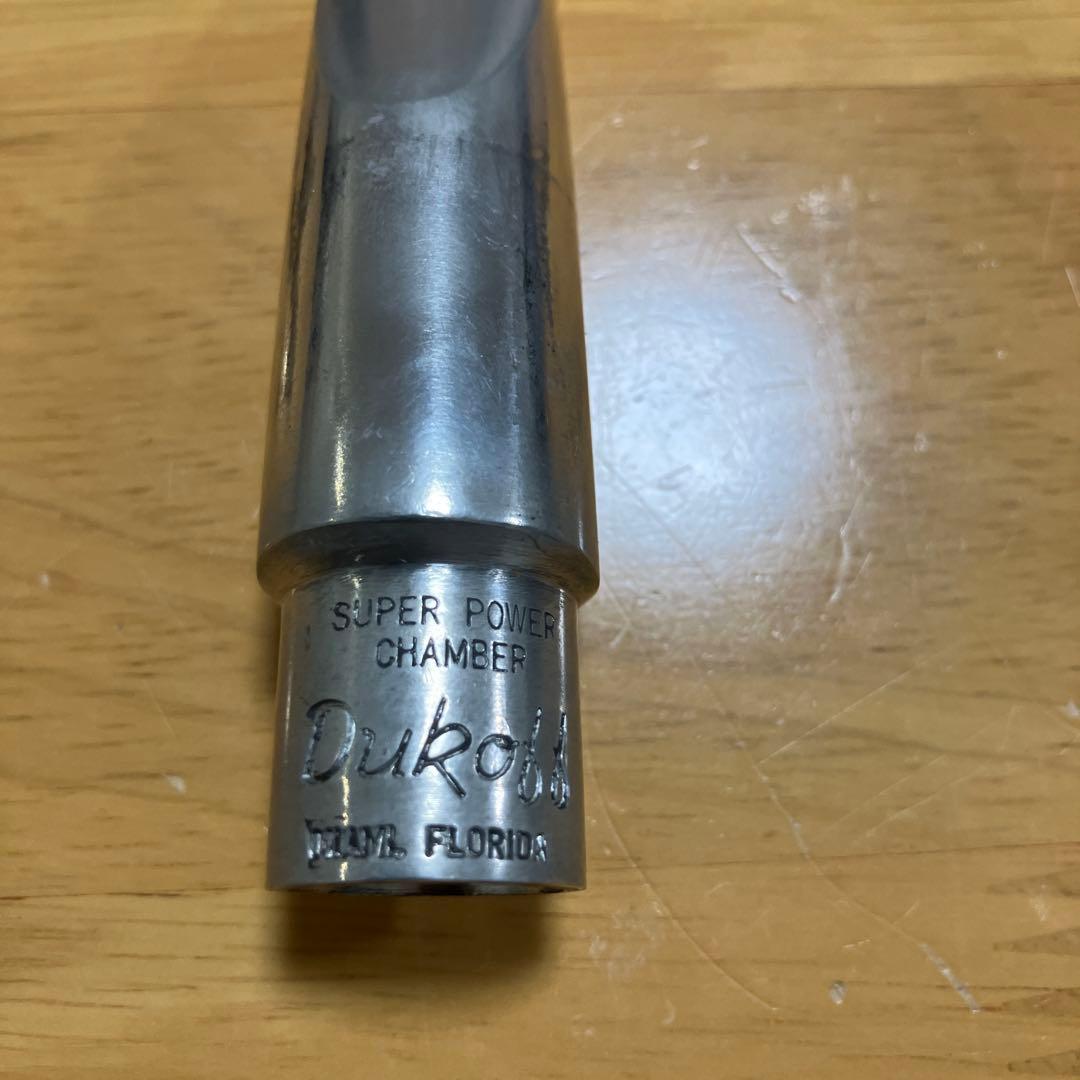 DUKOFF　マイアミフロリダ　アルトサックス　マウスピース　D8