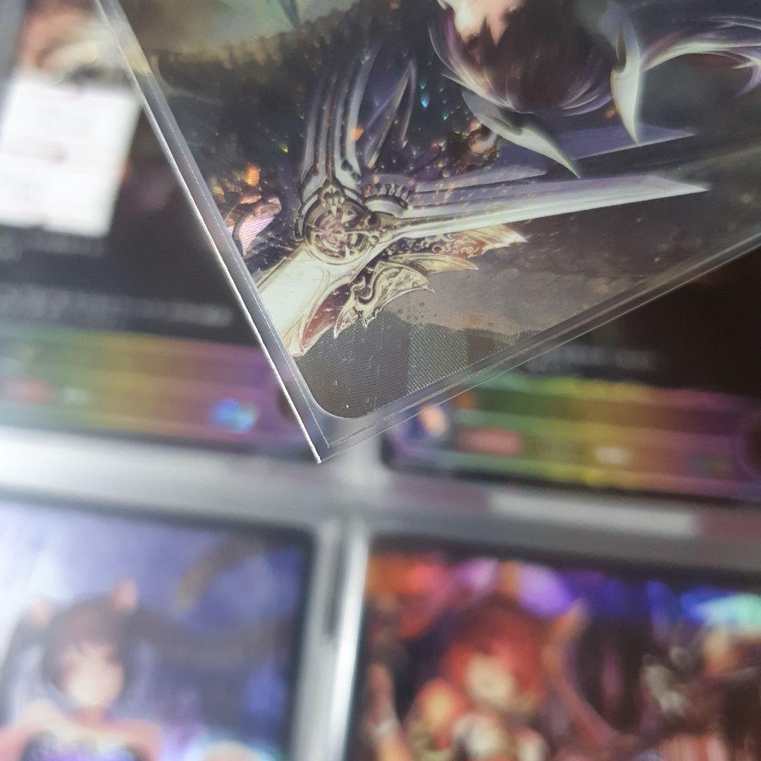 Shadowverse EVOLVE ダークドラグーン・フォルテ UR