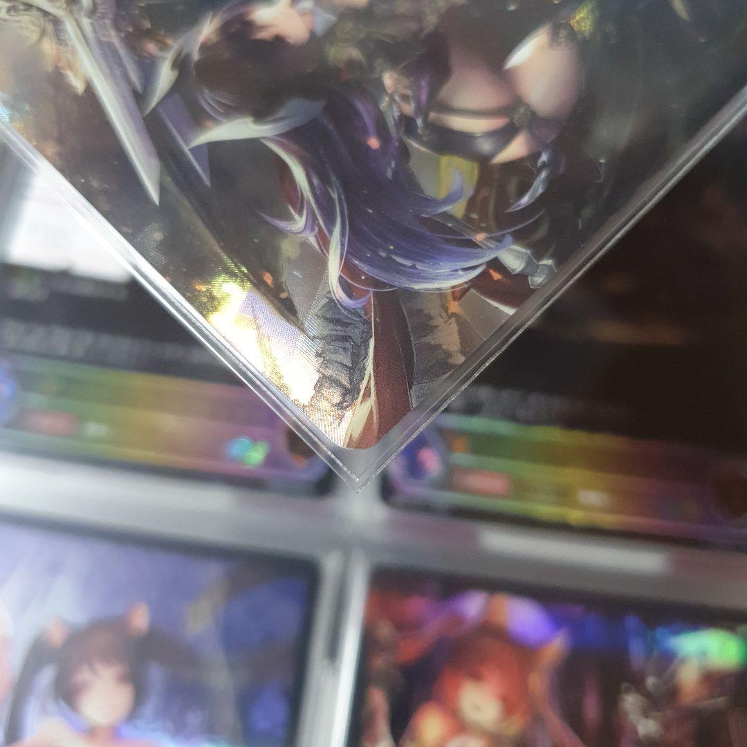 Shadowverse EVOLVE ダークドラグーン・フォルテ UR