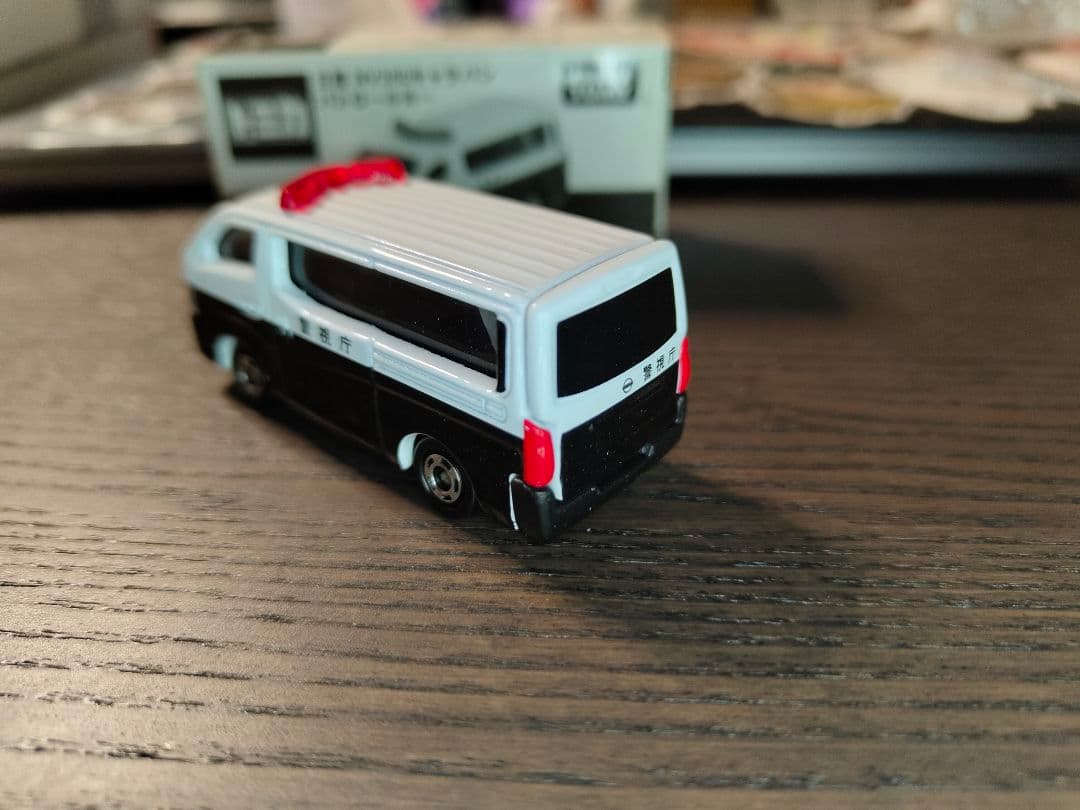 トミカ キャラバン パトロールカー 箱付き