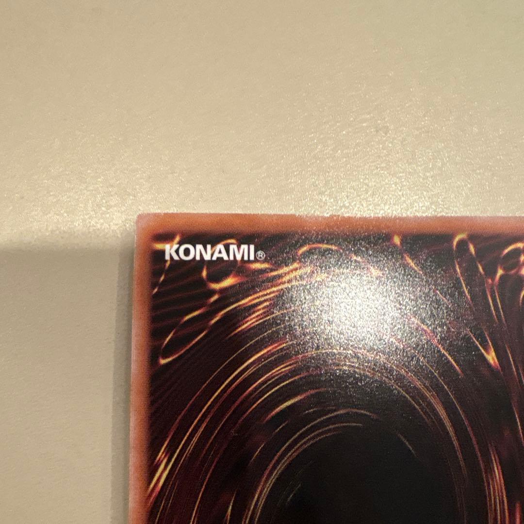 水霊使いエリア QCCP-JP190-25th クオシク